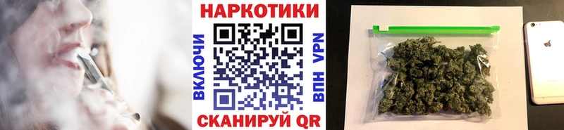 Магазин наркотиков Называевск СК  ГАШ 