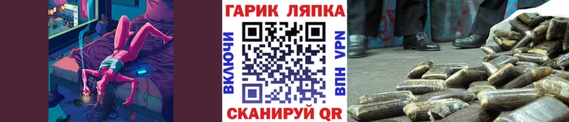 Гашиш 40% ТГК  купить наркотик  Называевск 