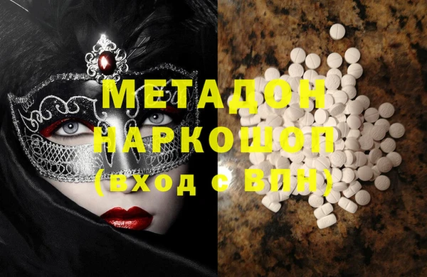 кокаин Липки