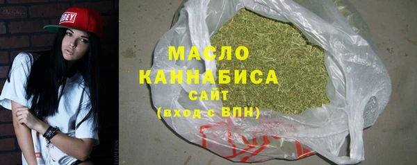 2c-b Лагань