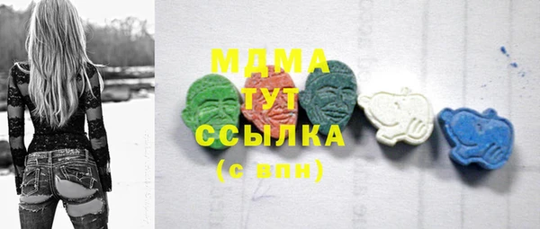 кокаин Липки