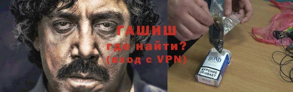 крисы Лиски
