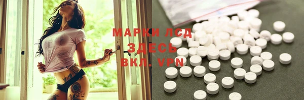 кокаин VHQ Магас