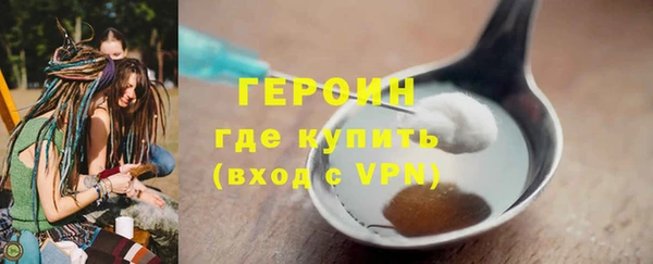 крисы Лиски