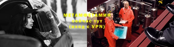 2c-b Лагань