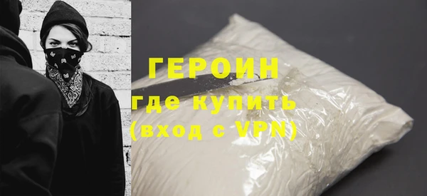 марки lsd Майский