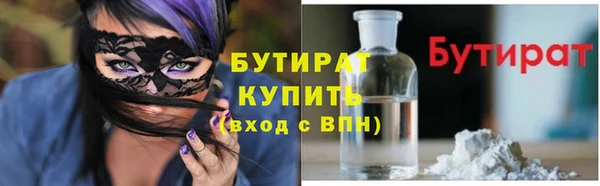2c-b Лагань