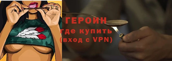 каннабис Ладушкин