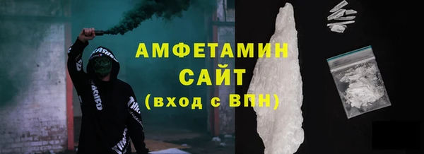 MESCALINE Лабытнанги
