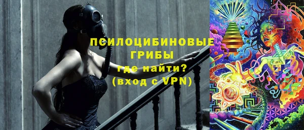 крисы Лиски