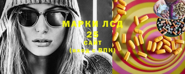 кокаин Липки