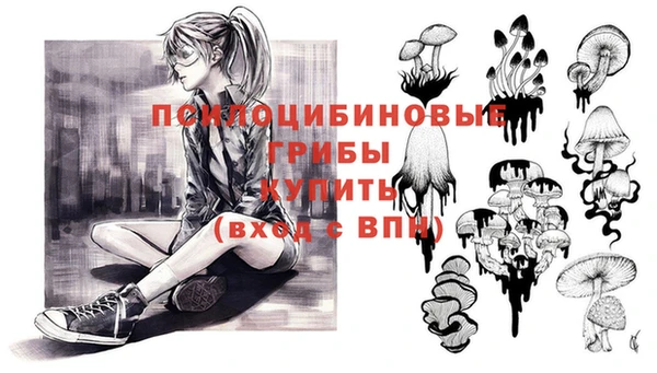 каннабис Ладушкин