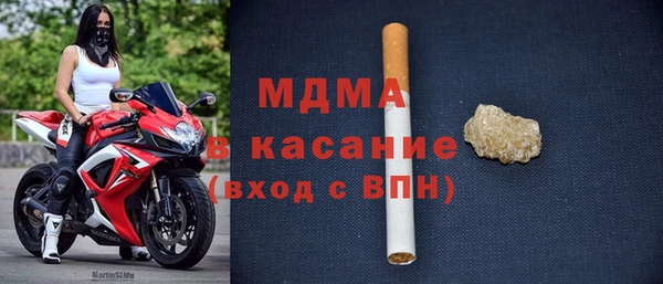каннабис Ладушкин