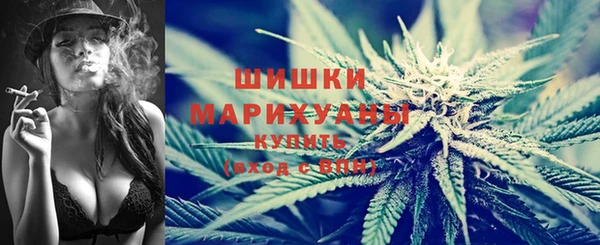 кокаин Липки