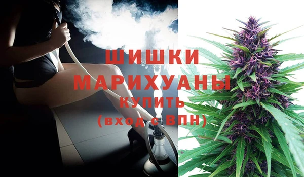 каннабис Ладушкин