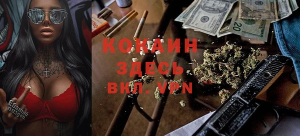 каннабис Ладушкин