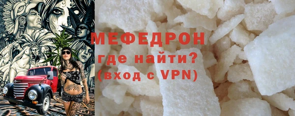 2c-b Лагань