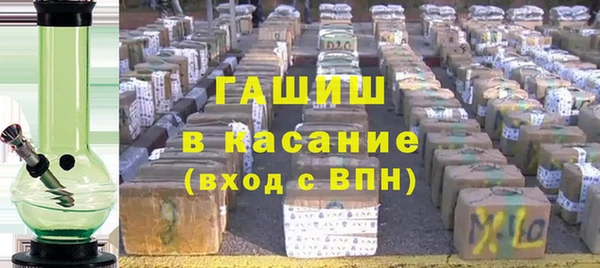 2c-b Лагань