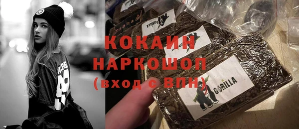 ГАЛЛЮЦИНОГЕННЫЕ ГРИБЫ Лихославль