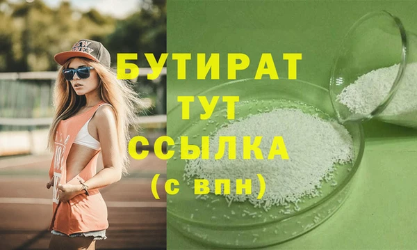 каннабис Ладушкин