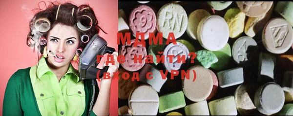 spice Магадан