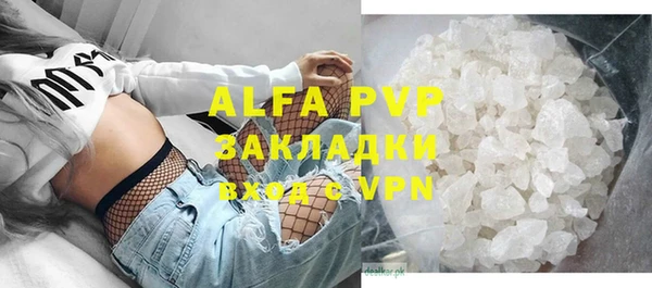 каннабис Ладушкин