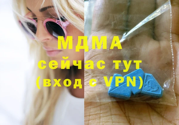 каннабис Ладушкин