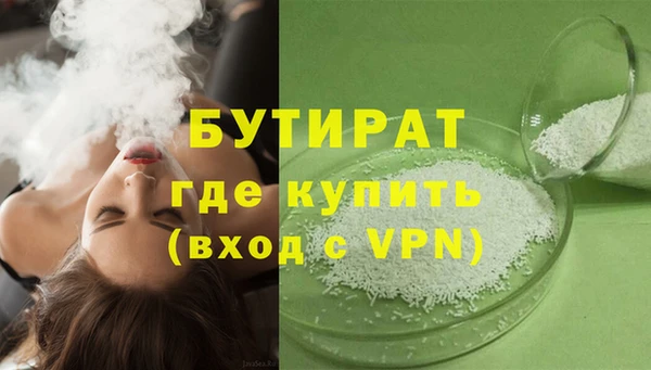 крисы Лиски